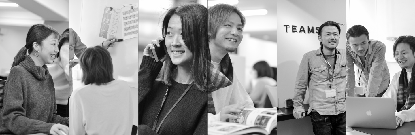 Teams社内の様子