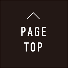 page topボタン